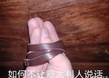 世界各国「平均脸」颜值咋都这么高？！你能分清哪个是法国吗…-图11