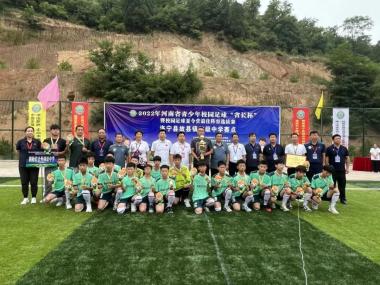 2022年河南校园足球“省长杯”联赛第一阶段落下帷幕（附各组别成绩排名）-图9