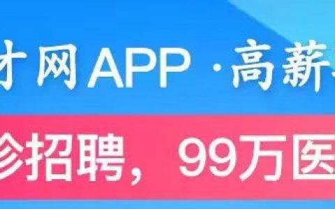 中国14亿人口，每天死亡的人数有多少？答案让人惊出冷汗，敲响警钟