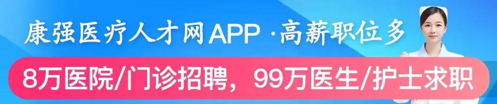 中国14亿人口，每天死亡的人数有多少？答案让人惊出冷汗，敲响警钟-图1