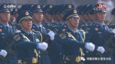 最新部队军衔、职务、级别对照表（2021年）-图2
