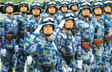 最新部队军衔、职务、级别对照表（2021年）-图8