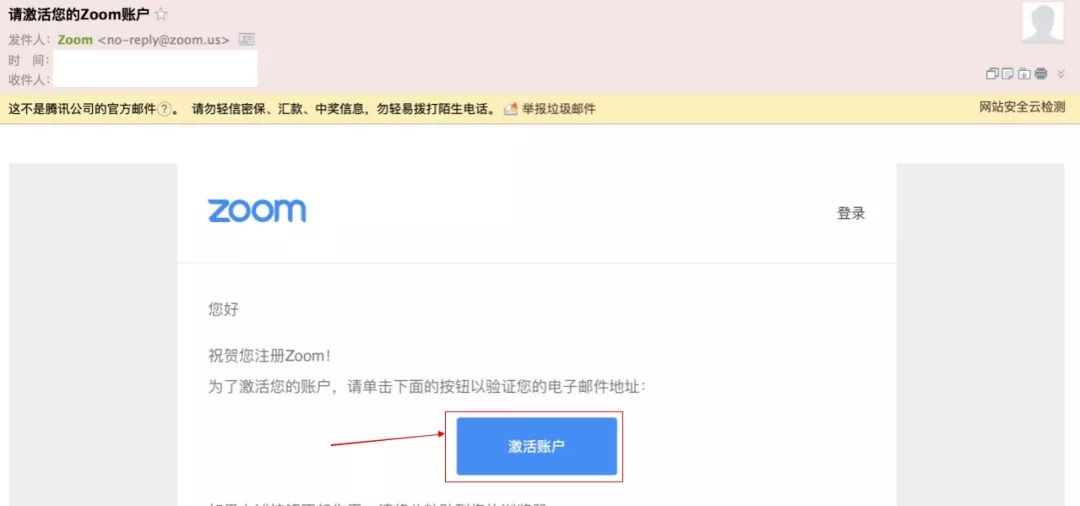 直播助手 | ZOOM视频会议——Mac电脑端+iOS手机端授课指南-图3