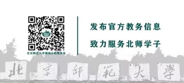 直播助手 | ZOOM视频会议——Mac电脑端+iOS手机端授课指南-图32