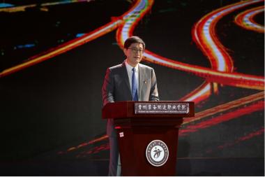 直播预告丨《贵州教育大讲堂》特别节目——大思政课之美-图3