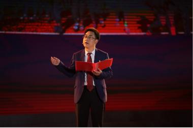 直播预告丨《贵州教育大讲堂》特别节目——大思政课之美-图6
