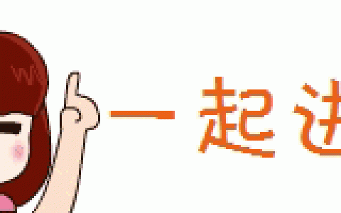 【历史人物】彼得大帝