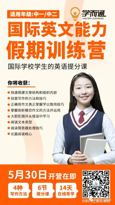 “流亡太子”小马科斯洗白、当总统，独裁菲律宾21年的“黑道家族”曝光！-图32