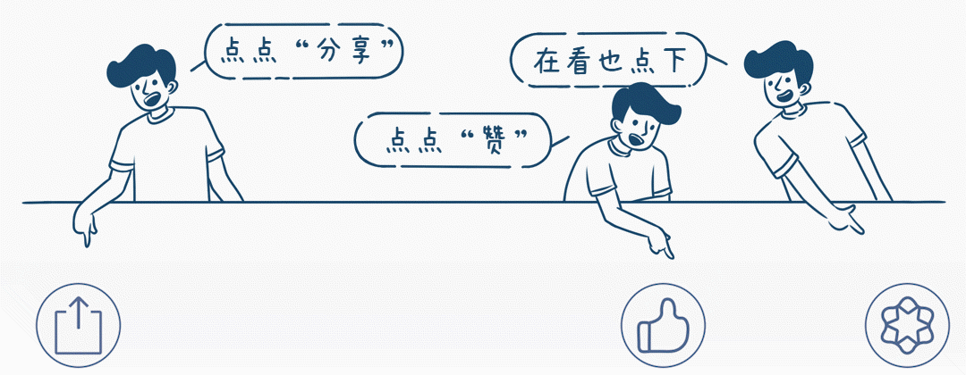 开门红！梅州客家队2021年中甲首战以2:1战胜对手-图10