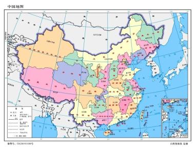 地理全知道 | 民附陵水的快乐生活：地图全知道3（地图投影）-图15