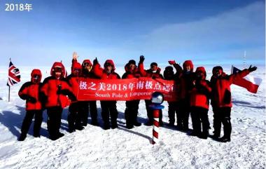 地理全知道 | 民附陵水的快乐生活：地图全知道3（地图投影）-图23