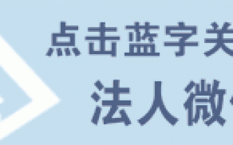 解放军报评出2021年度十大国际军事新闻