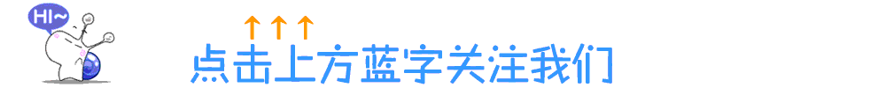 足球规则—越位图解-图1