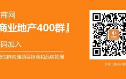 刚刚，​世界500强排行榜出炉！沃尔玛蝉联第一，Costco、家乐福、京东、阿里等都有上榜！(附榜单)
