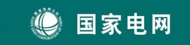 刚刚，​世界500强排行榜出炉！沃尔玛蝉联第一，Costco、家乐福、京东、阿里等都有上榜！(附榜单)-图6
