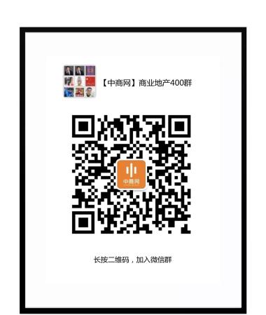 刚刚，​世界500强排行榜出炉！沃尔玛蝉联第一，Costco、家乐福、京东、阿里等都有上榜！(附榜单)-图20