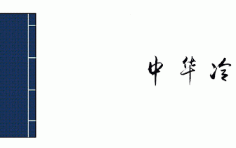 凶悍霸气的维京人，他们使用的兵器都有哪些?