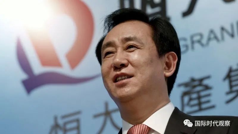 恒大危机：中国房地产巨头遭投资者围堵总部逼债前后发生了什么-图2