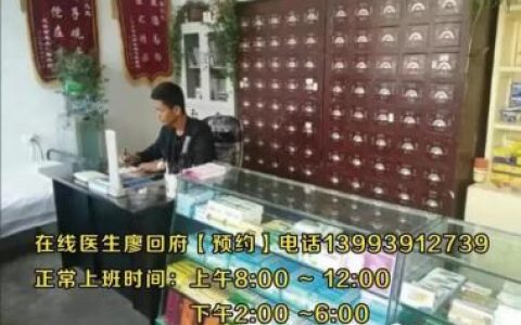 标准身高和体重比例对照表（0~成人）《收藏》