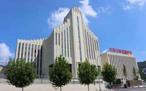 严谨治学，潜心育人——大连王府高级中学邀您共赴美好未来