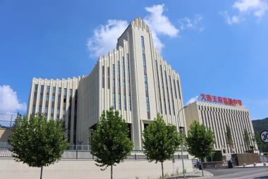 严谨治学，潜心育人——大连王府高级中学邀您共赴美好未来-图1