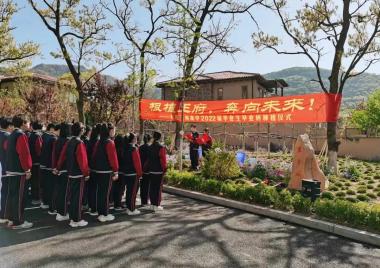 严谨治学，潜心育人——大连王府高级中学邀您共赴美好未来-图78