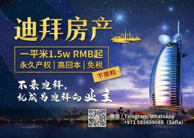 俄罗斯“解体地图”曝光！为什么说俄乌战争普京输不起？-图13