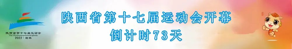 快来看！国际乒联最新世界排名公布-图1
