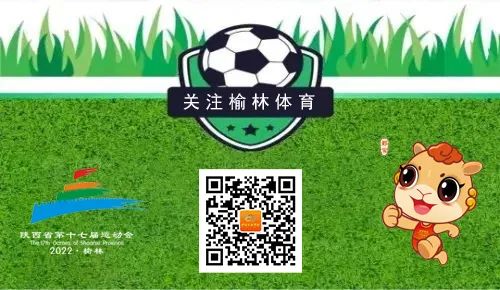 快来看！国际乒联最新世界排名公布-图7