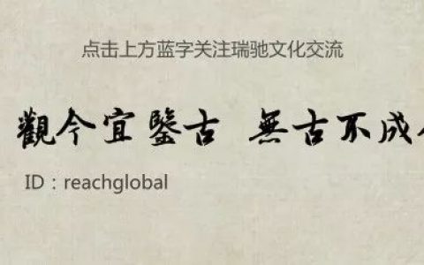名作赏析 | 雕塑篇：贝尼尼，再造罗马的天才！