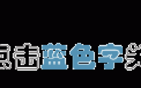 隐藏在深山的古刹——方广寺