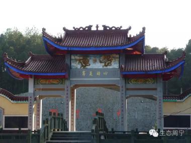 隐藏在深山的古刹——方广寺-图11