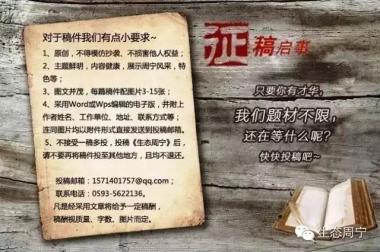隐藏在深山的古刹——方广寺-图24
