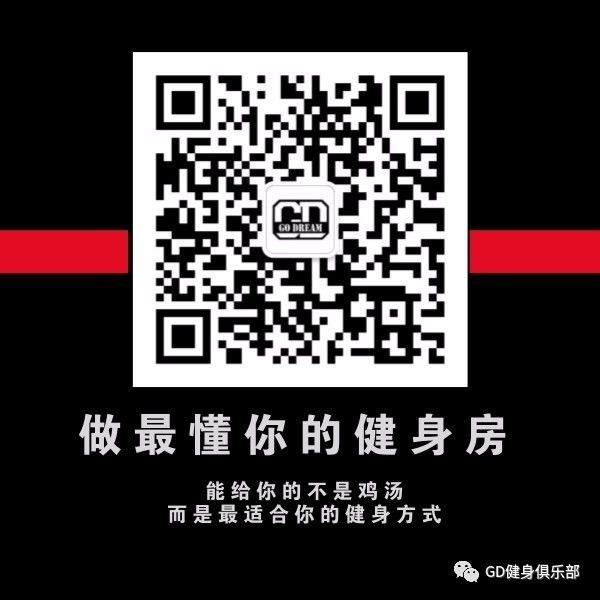 关于自由搏击的前世今生（GD健身精品课程第二弹，自由搏击训练营）-图5