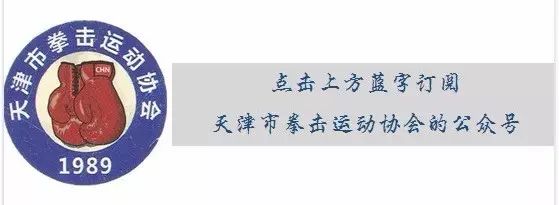 拳王泰森-富里错过的5场大战，如若上演，历史将更加精彩-图1