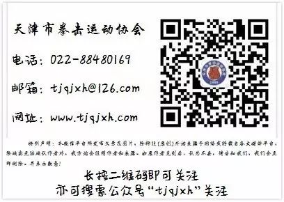 拳王泰森-富里错过的5场大战，如若上演，历史将更加精彩-图8