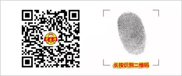 刘翔退役！央视专访&quot;翔飞人&quot;为啥一到奥运就退赛？-图16