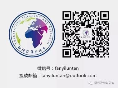 翻译弥尔顿的《失乐园》，过去30年里比之前300年还频繁-图4