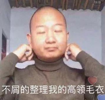 七日谈｜盘点世界杯主题曲 哪一首才是你的菜-图1