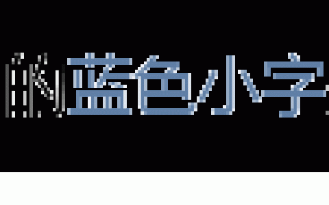 中国建国以来历任军委主席、副主席，太难得了！