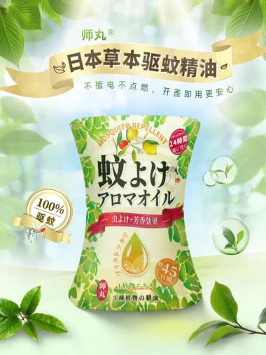 世界最美公主排行榜，第一名美到无法呼吸美到哭，堪比大牌明星-图35