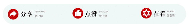 利扎曲普坦的用法用量-图3