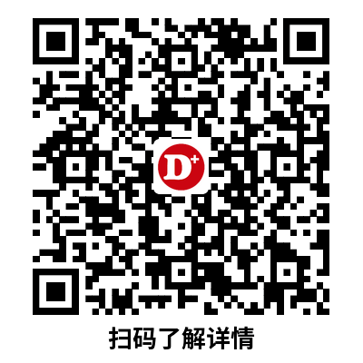 利扎曲普坦的用法用量-图2