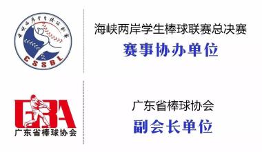 纽约扬基—世界上最成功的棒球队-图18