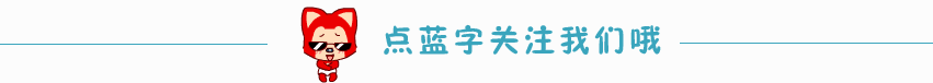【学习】网球单打比赛主要规则-图1