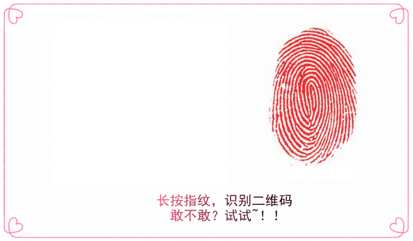 【学习】网球单打比赛主要规则-图3