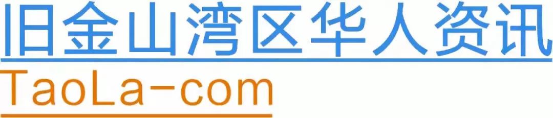 美国经济最好的10个州和地区排名!俄勒冈上榜!-图5