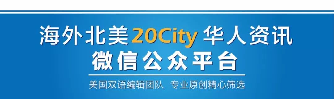 美国经济最好的10个州和地区排名!俄勒冈上榜!-图4