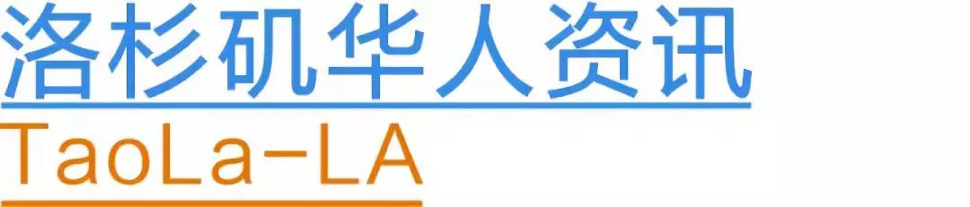美国经济最好的10个州和地区排名!俄勒冈上榜!-图6