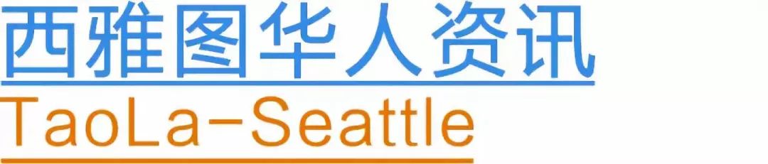 美国经济最好的10个州和地区排名!俄勒冈上榜!-图7